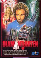 Три дня в тропиках