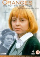 На свете есть не только апельсины (мини-сериал)