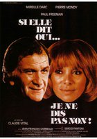 Если она скажет «да»... я не откажусь