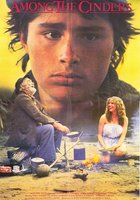 Среди пепла