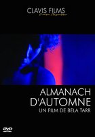 Осенний альманах