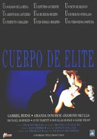 Бриллиантовые головы