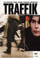 Траффик (мини-сериал)