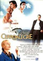 Радостный холм