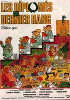 Выпускники последнего класса