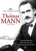 Доктор Фаустус