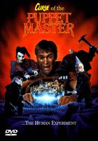 Проклятие хозяина марионеток (видео)
