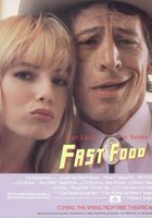 Закусочная