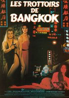Тротуары Бангкока