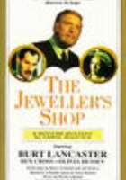 Ювелирная лавка