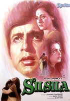 Любовная связь