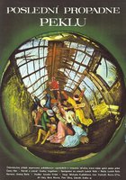 Последний отправляется в ад