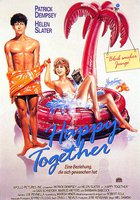 Счастливы вместе