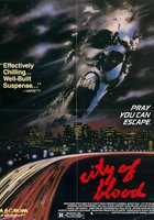 Город крови