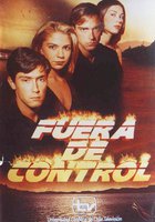 Вне контроля