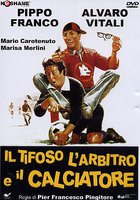 Вентиляторы, судья и игрок