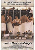 Парень что надо