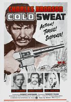 Холодный пот