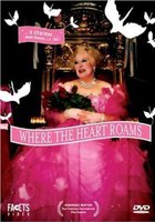 Там, где скитается сердце