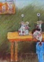 Витамин роста