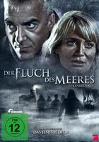 Проклятие Вавлева