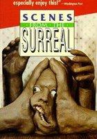 Мужские игры