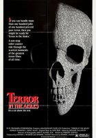 Трагедия у алтаря