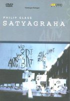 Сатьяграха