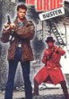 Пожиратель змей 2: Борьба с наркотиками