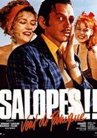 Ветер паники