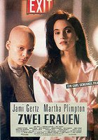 Две женщины