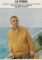 Современный граф Монте-Кристо (мини-сериал)