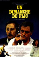 Воскресенье полицейского