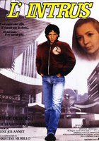 Самозванец