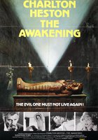 Алмаз семи звезд