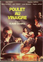 Цыпленок под уксусом