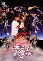 Путешествие рок-пришельцев