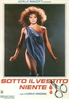 Слишком красивые, чтобы умереть