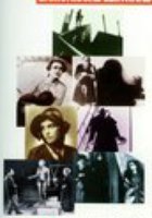 Dämonische Leinwand - Der deutsche Film der zwanziger Jahre