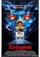 Зловещий договор