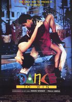 Танцуй, чтобы победить