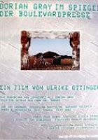 Образ Дориана Грея в зеркале жёлтой прессы