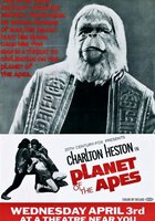 Планета обезьян