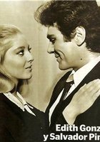 Бианка Видаль