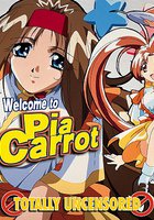 Сочная морковка: История любви Саяки