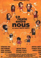 Это останется между нами