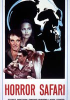 В поисках потерянного золота