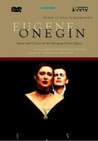 Евгений Онегин