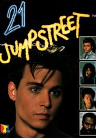 Джамп стрит, 21