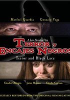 Ужас и чёрное кружево